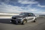 BMW M2 Coupe by Vorsteiner 2017 года